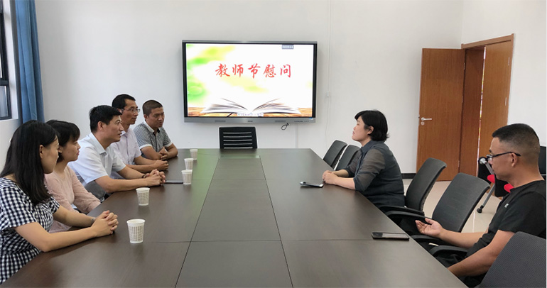 情系教育事業(yè)，慰問溫暖人心