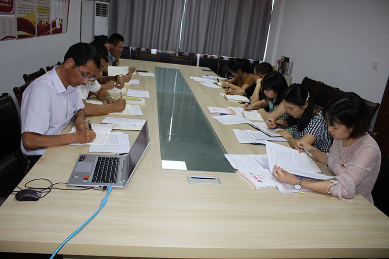 區(qū)城建投公司黨支部開(kāi)展“先學(xué)、先查、先改”工作 預(yù)熱 “不忘初心、牢記使命”主題教育工作