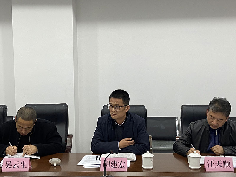 區(qū)委專(zhuān)項(xiàng)巡察組向屯溪城建投公司反饋巡察情況