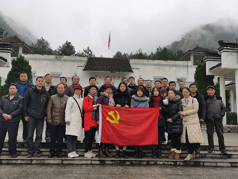 屯溪區(qū)委辦黨支部、屯溪城建投公司黨支部聯(lián)合開展主題黨日共建活動(dòng)