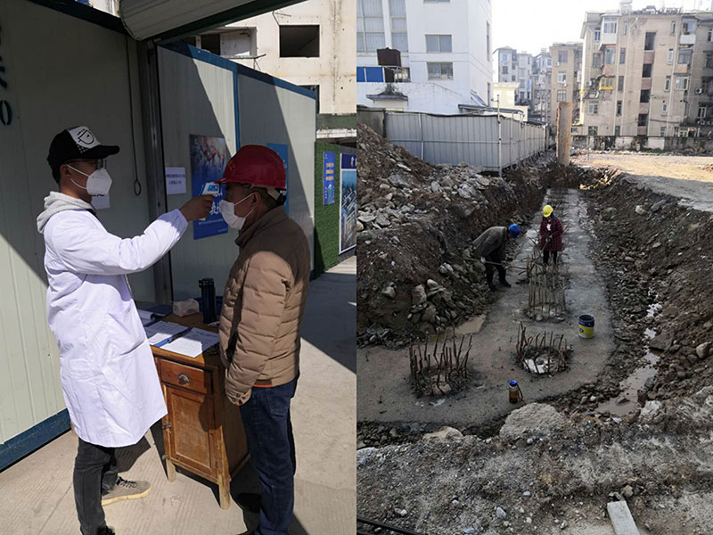 屯溪城建投公司力促項目有序復工、支持企業(yè)有序復產