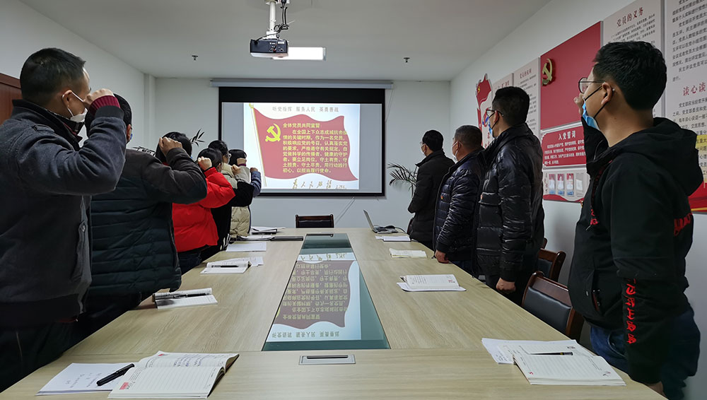 屯溪城建投公司黨支部開展“我是黨員、抗疫有我”主題黨日活動