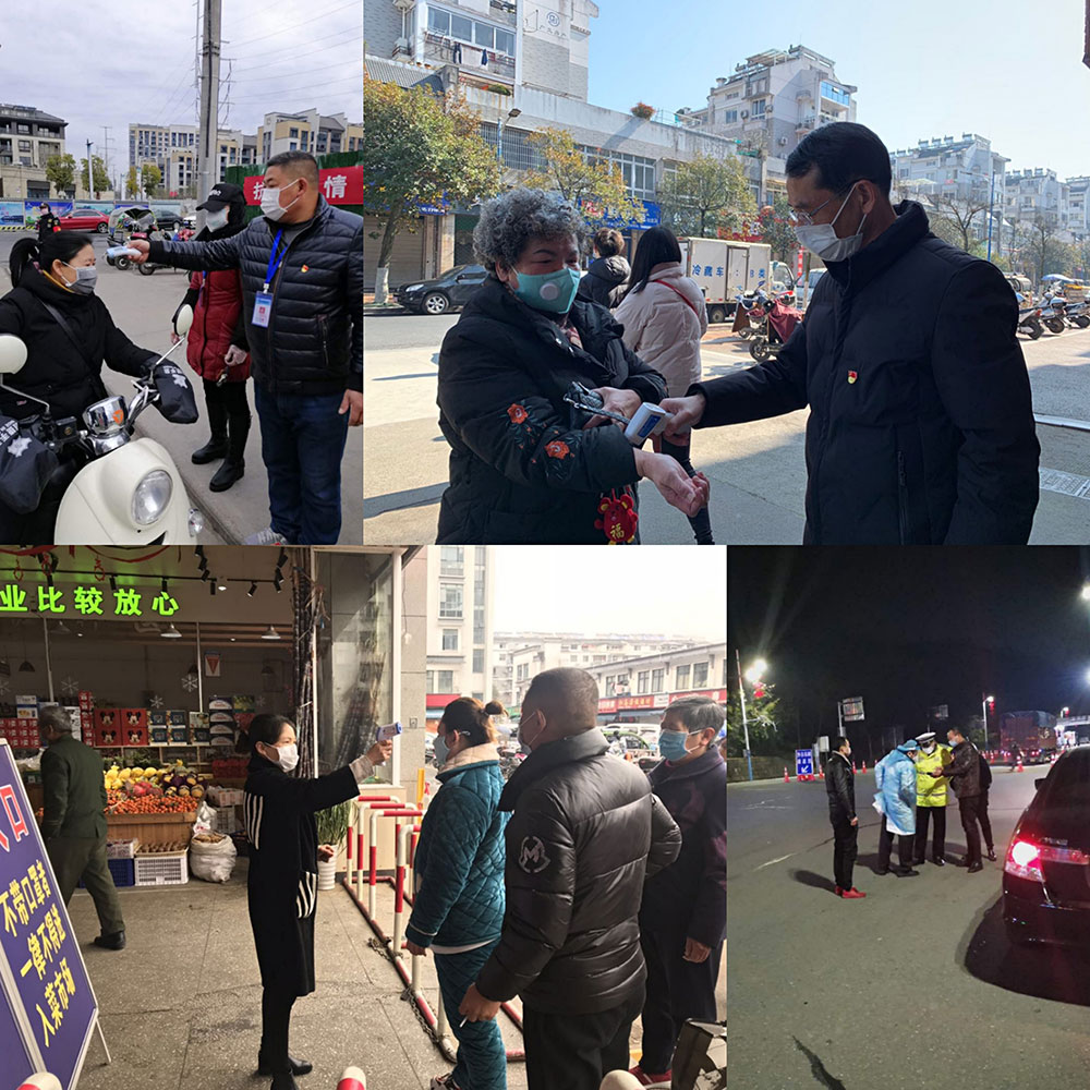 屯溪城建投公司黨支部開展“我是黨員、抗疫有我”主題黨日活動