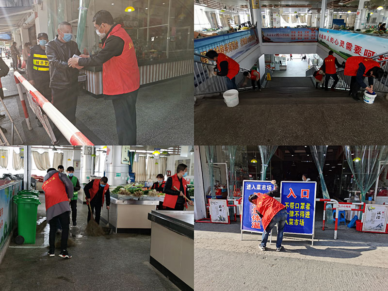 屯溪城建投公司黨支部開展“踐行雷鋒精神，我們共同戰(zhàn)‘疫’”主題黨日活動