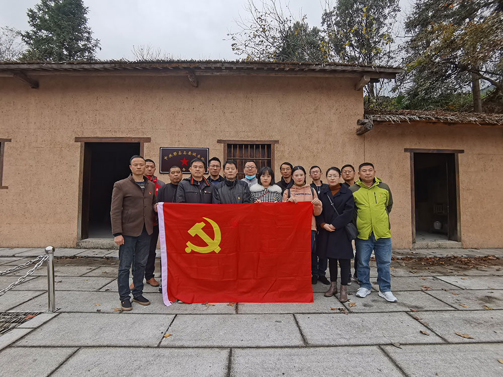 屯溪城建投公司黨支部開展“走進(jìn)紅色記憶、傳承初心使命”主題黨日活動(dòng)