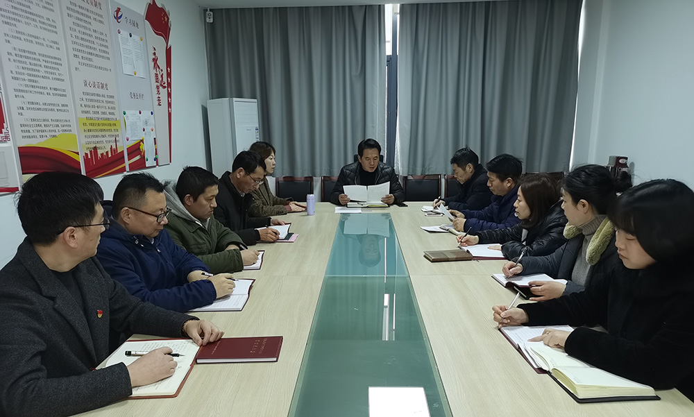 咬定目標，真抓實干 區(qū)國投集團迅速學習貫徹落實區(qū)“兩會”精神