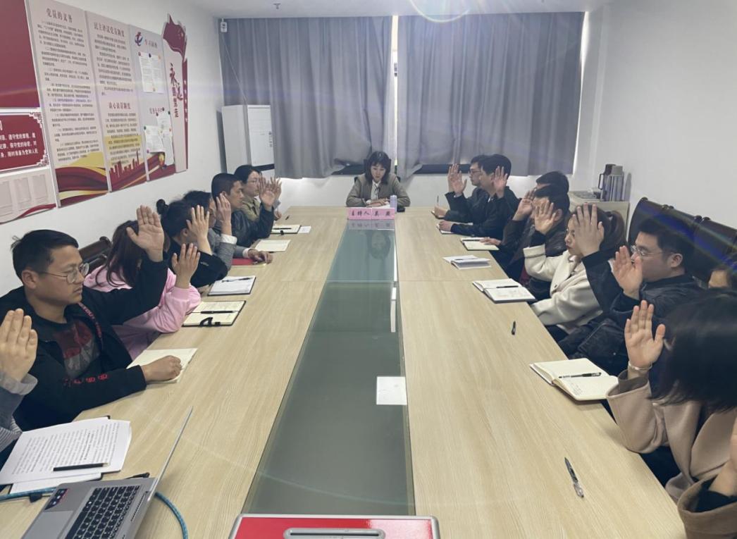 屯溪區(qū)國投集團召開第一次職工代表大會選舉產(chǎn)生第一屆職工董事、職工監(jiān)事