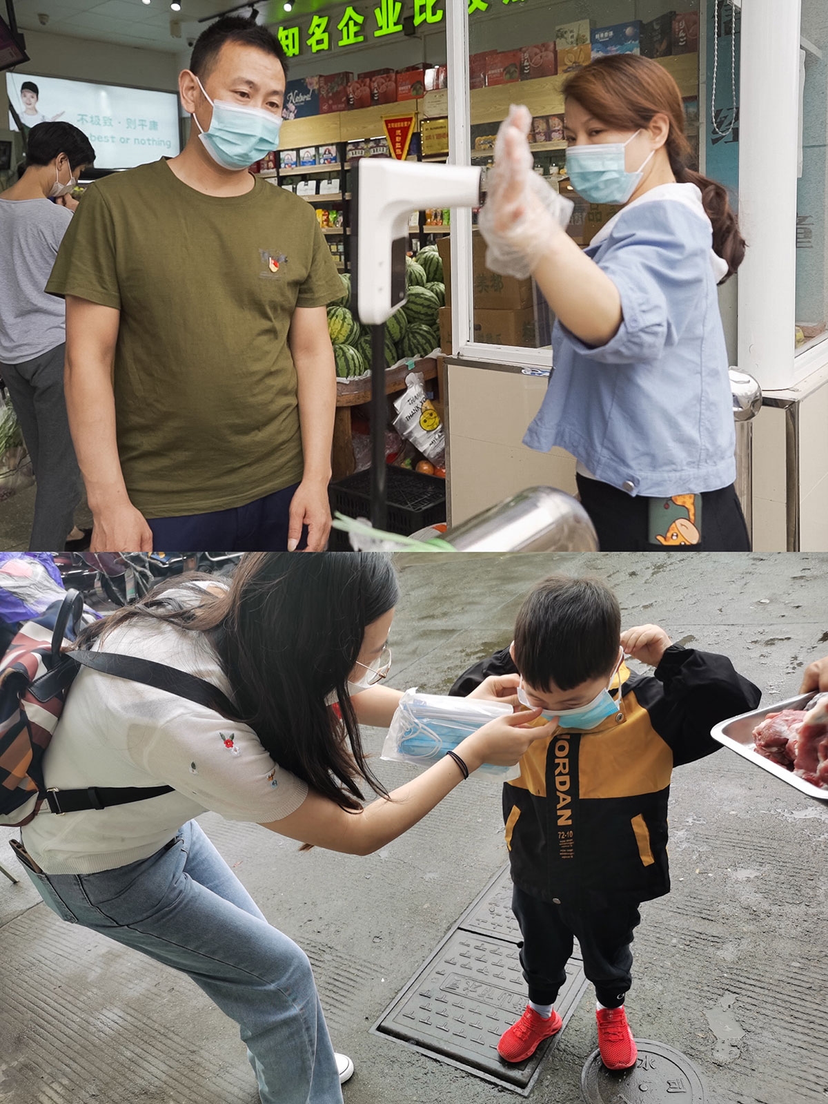 屯溪區(qū)國投集團開展“我為群眾辦實事——疫情防控、文明創(chuàng)建、有你有我”主題黨日活動