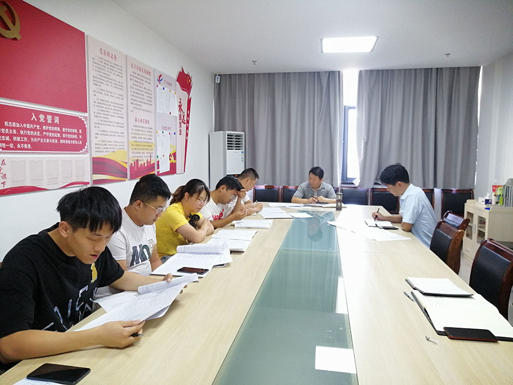 壓責(zé)任、傳經(jīng)驗、鼓干勁、做提醒——集團(tuán)紀(jì)委組織工程管理人員集體座談