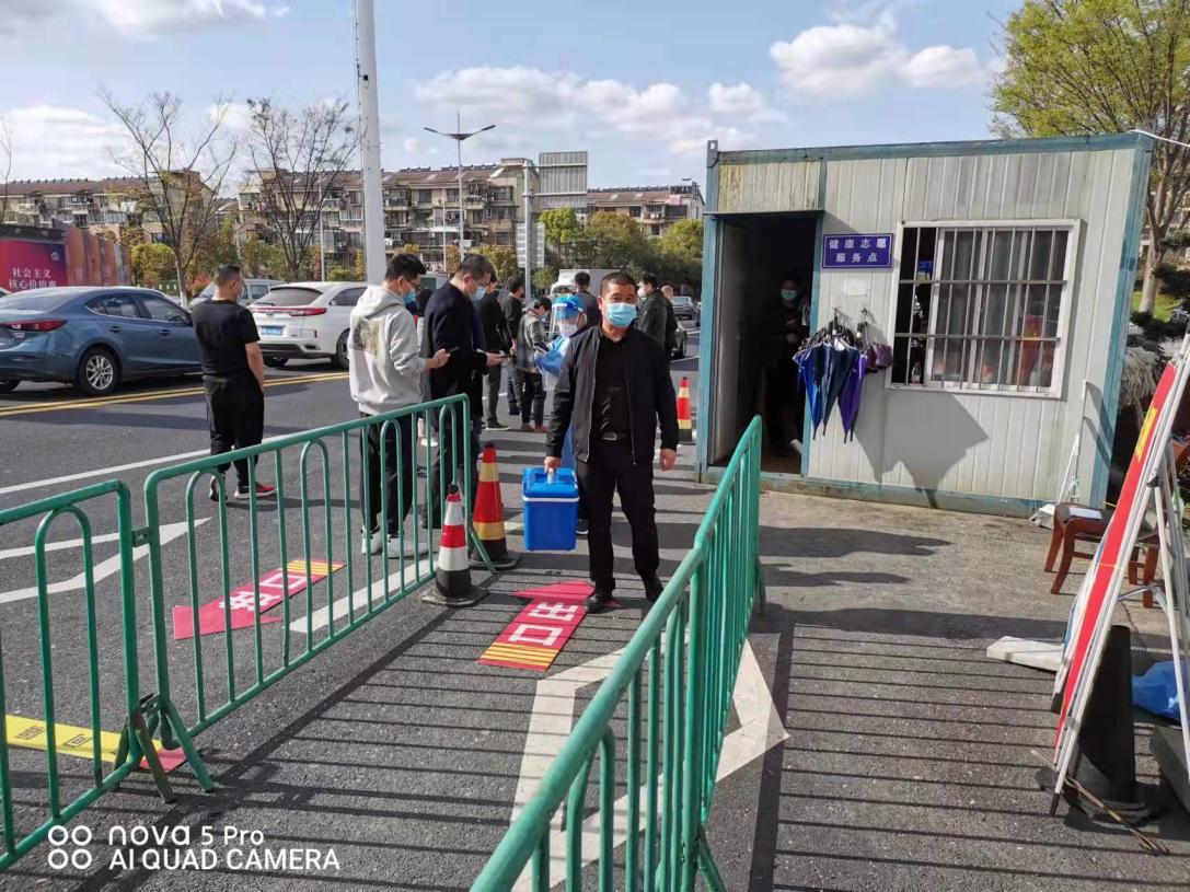 夙夜奮戰(zhàn)，全力擔(dān)負(fù)疫情防控轉(zhuǎn)運(yùn)使命