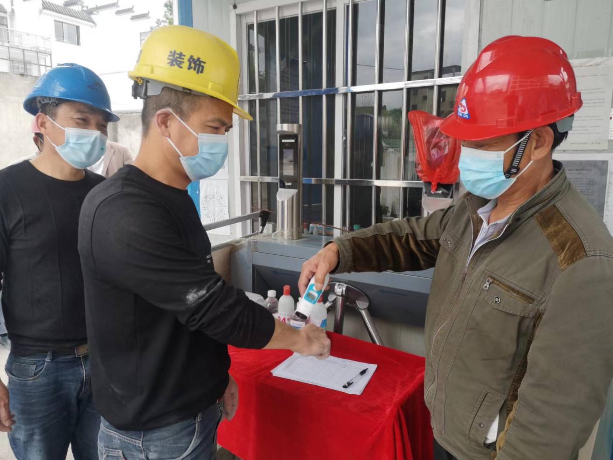 屯溪城建投公司多措并舉，筑牢建筑工地“防疫墻”