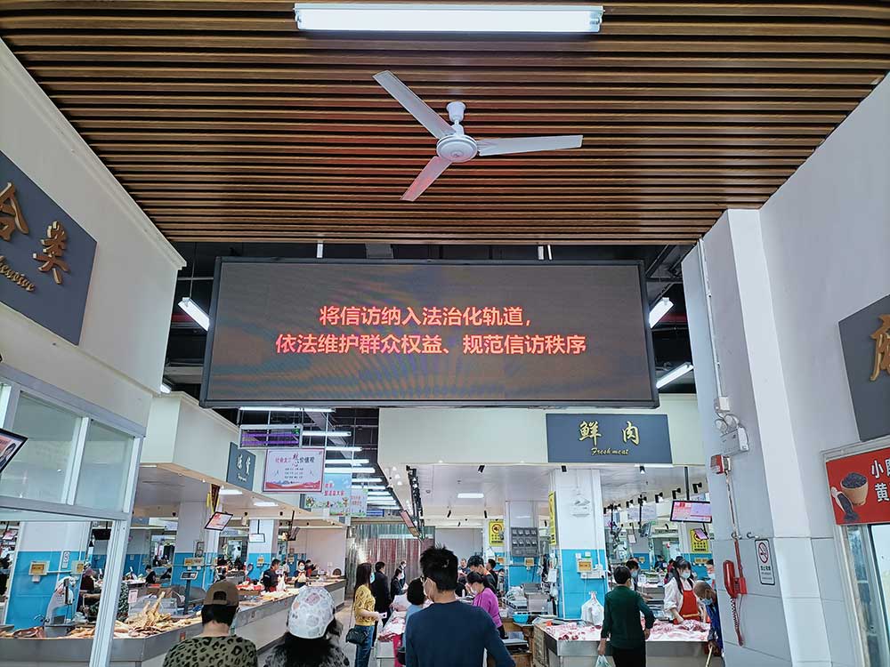 學(xué)習(xí)宣傳《條例》，國(guó)投集團(tuán)在行動(dòng)