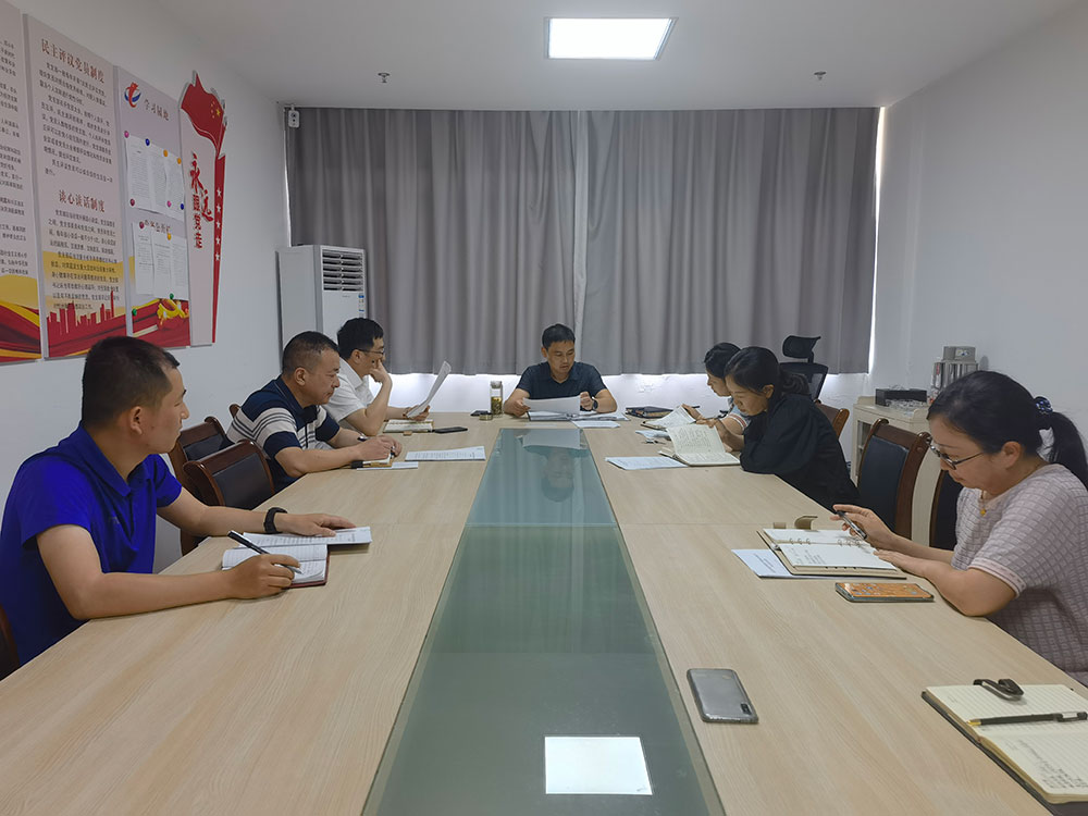 國(guó)資運(yùn)營(yíng)公司突出“精、細(xì)、實(shí)”推動(dòng)作風(fēng)建設(shè)