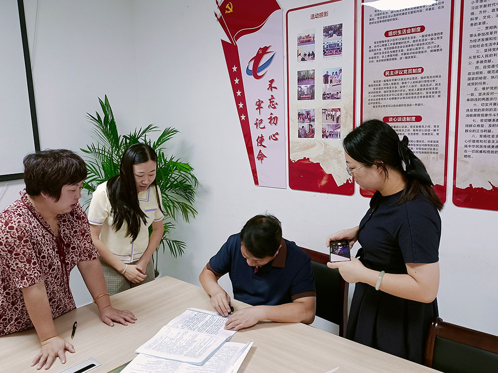 全過程嵌入監(jiān)督，嚴(yán)把人員招錄關(guān)