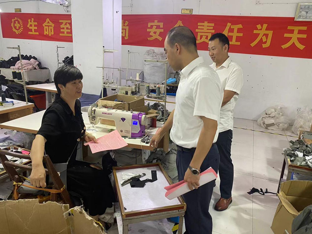 守護(hù)國資安全，我們在行動(dòng)