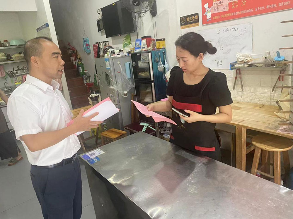 守護(hù)國資安全，我們在行動(dòng)