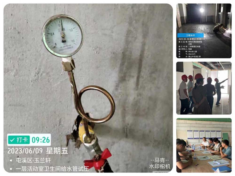 “城悅”品牌——聚焦項目代建，力爭創(chuàng)優(yōu)工程