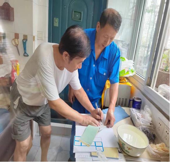 “三落兩?！惫泊偃?xì)夤艿栏脑熘脫Q工作安全平穩(wěn)有序