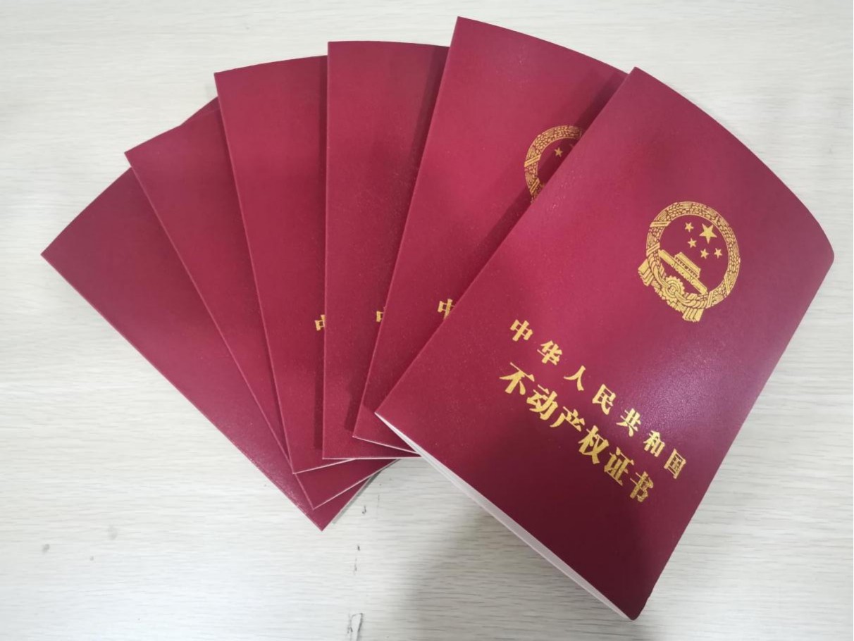 盤活閑置資產(chǎn)、助推經(jīng)濟(jì)發(fā)展