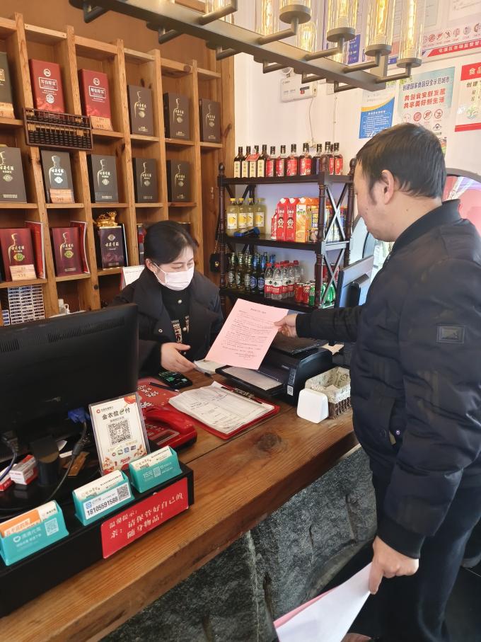 切實加固安全“防火墻”！區(qū)國資運(yùn)營公司開展安全生產(chǎn)專項監(jiān)督