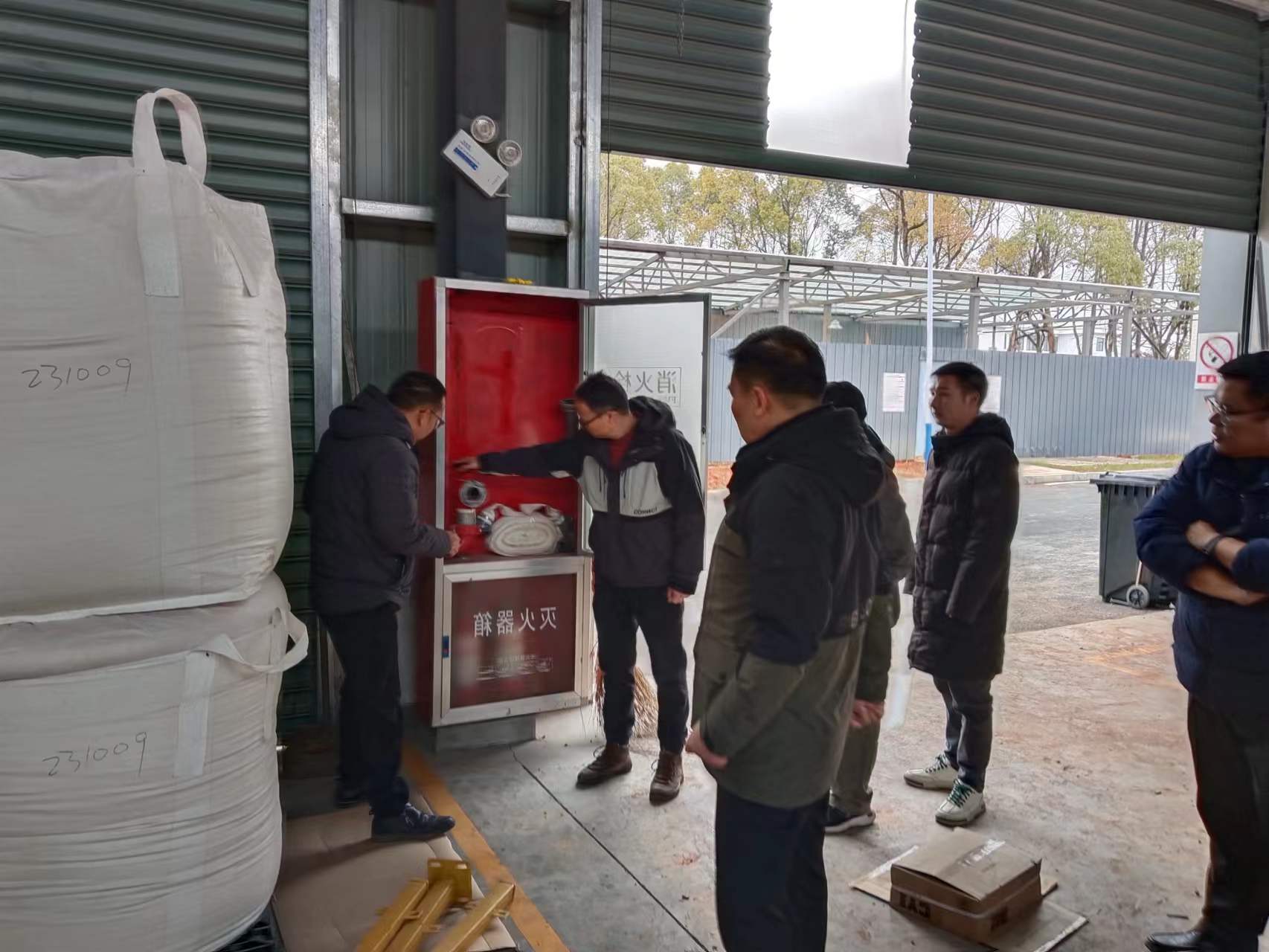 強(qiáng)化安全底線，筑牢安全防線