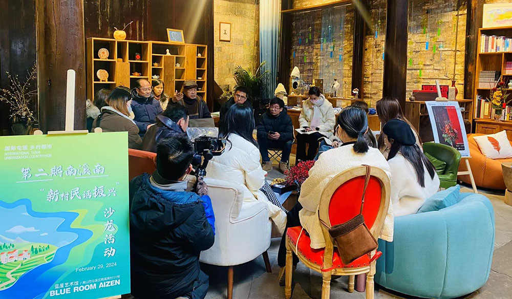 村民共繪新愿景，篁南公司助振興