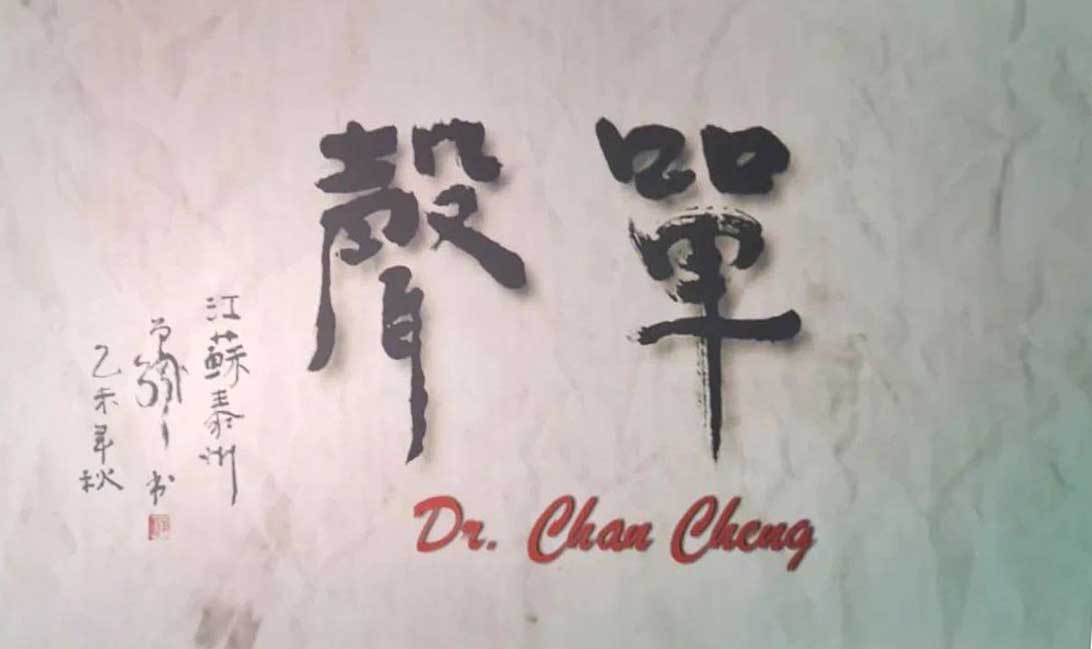 厚植愛國主義情懷，筑牢新時代愛國統(tǒng)一戰(zhàn)線——屯溪區(qū)國投集團黨委組織觀看愛國主義題材電影《單聲》