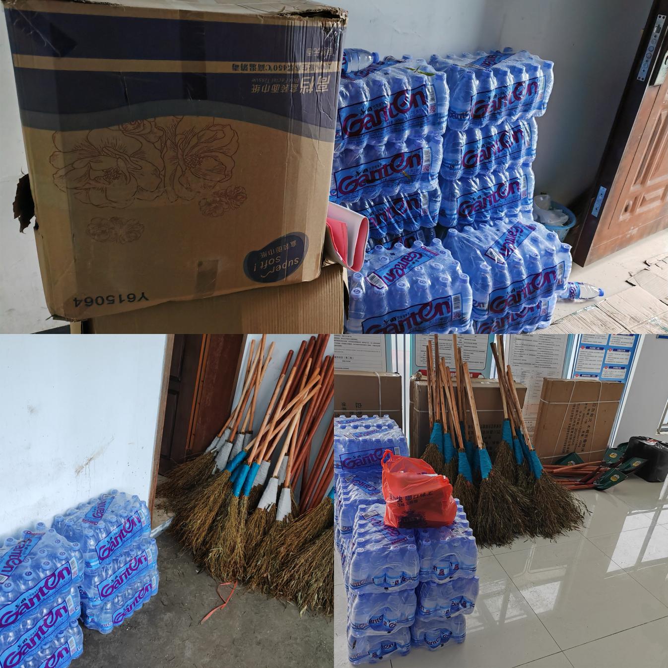 物資慰問顯共建情誼 抗洪救險(xiǎn)彰國(guó)企擔(dān)當(dāng)