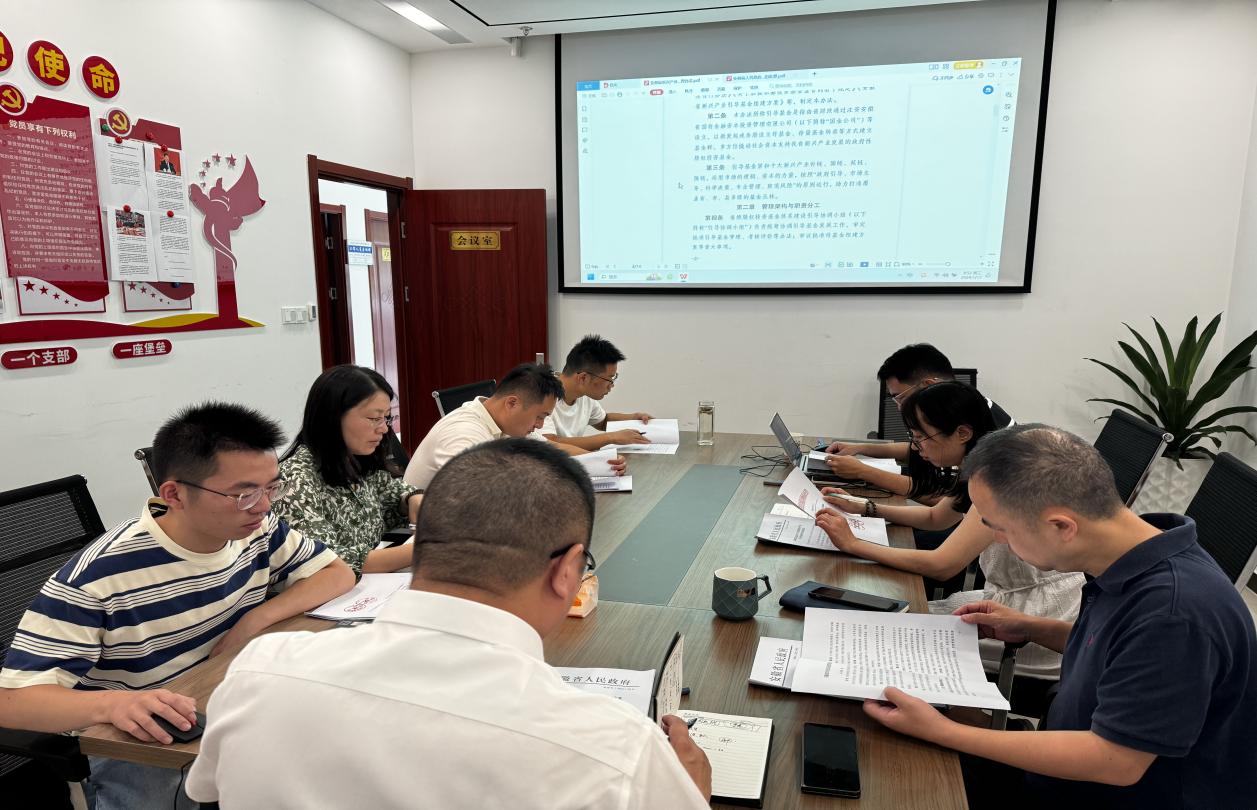 合規(guī)先行，穩(wěn)健致遠(yuǎn)