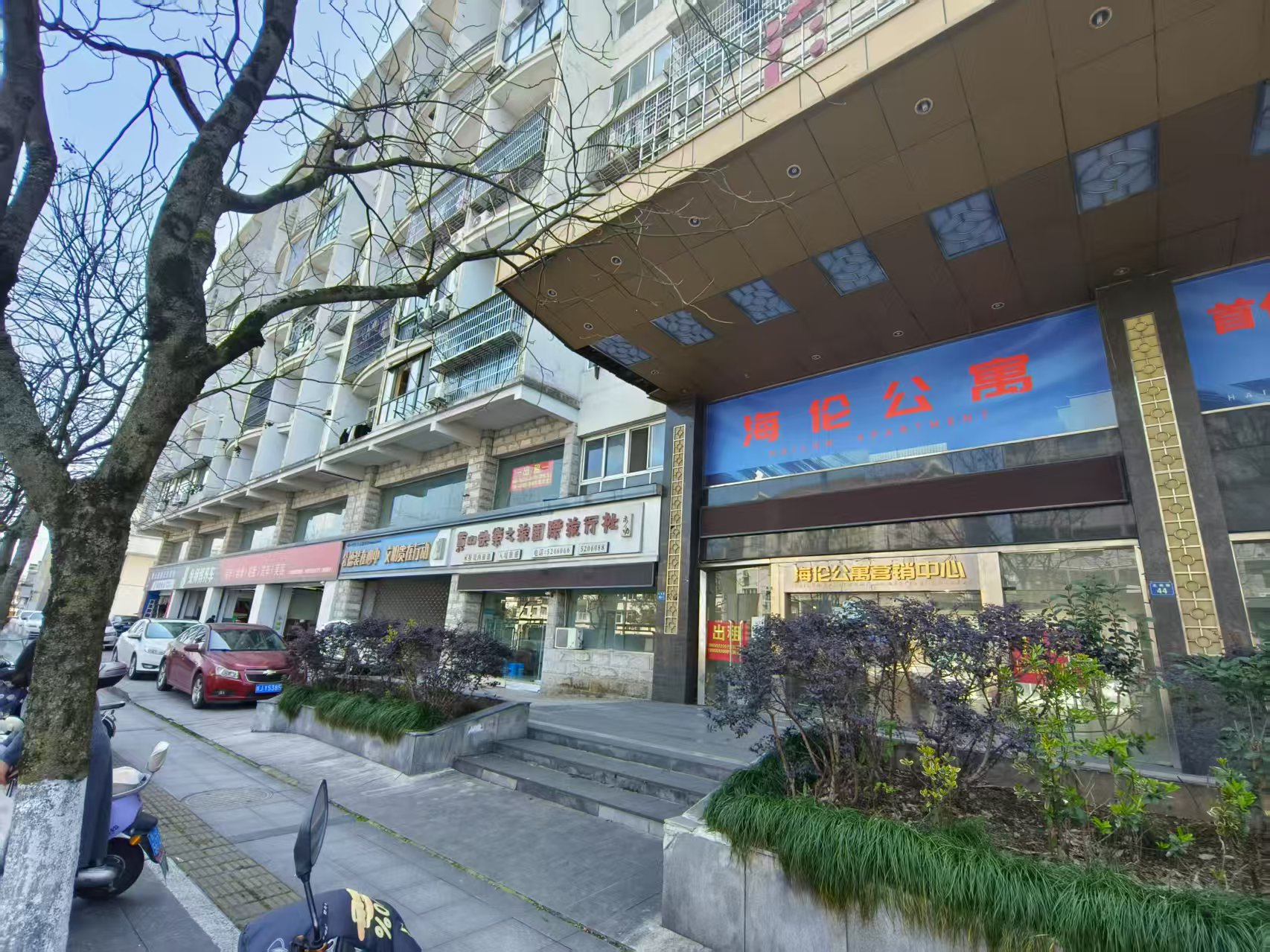 匯金國(guó)際廣場(chǎng)