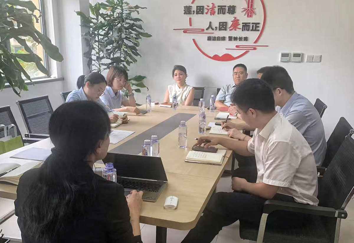 共商風(fēng)險(xiǎn)化解良策 助力企業(yè)紓困發(fā)展