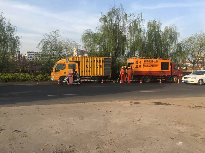 南濱江污水管網(wǎng)疏通清淤、CCTV檢測